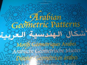 arabic patterns